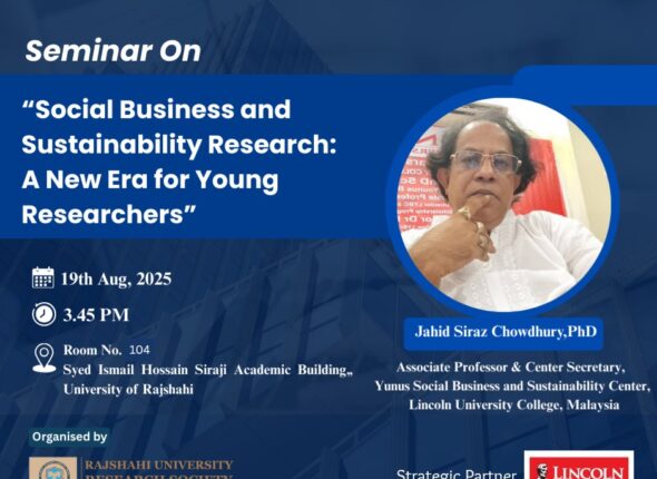 535954626_1134658368722625_6225914520421692868_n