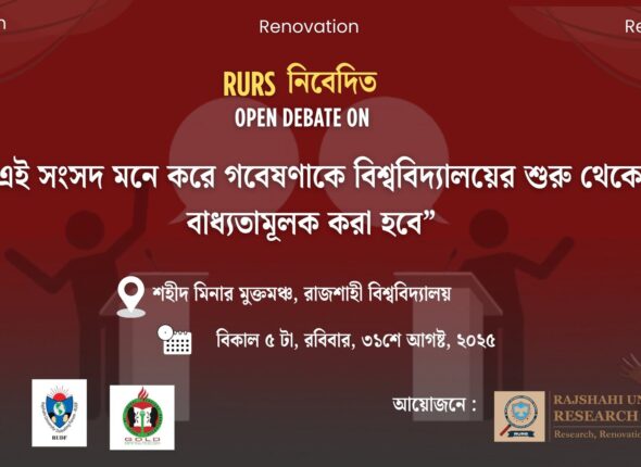 540448797_1142939097894552_5451984916372728558_n