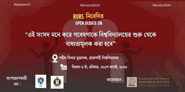 540448797_1142939097894552_5451984916372728558_n